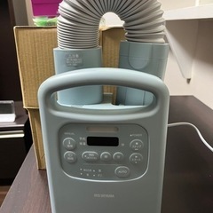 布団乾燥機
