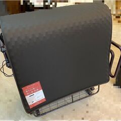 電動リクライニングベッド ATEX 【定価 59,800円】