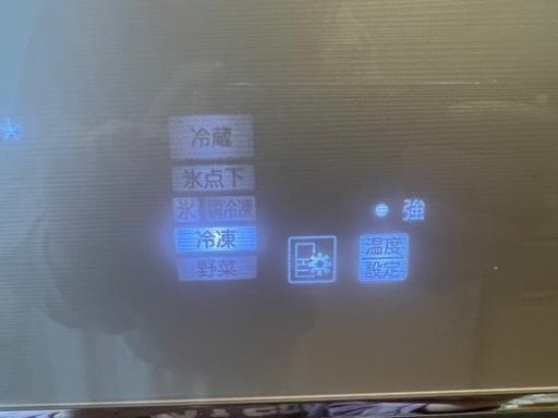 MITSUBISHI 三菱電機　冷蔵庫 5ドア/455L MR-B46D-F