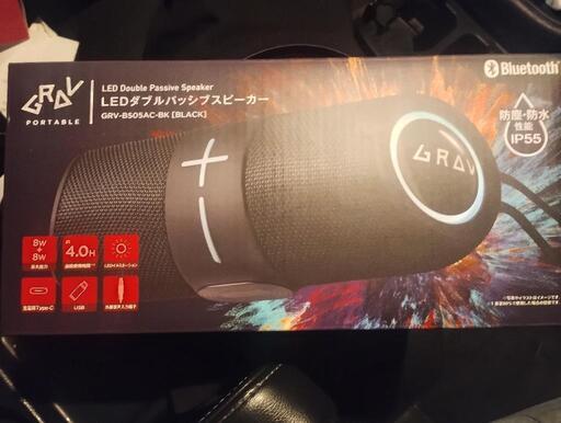このあと受け渡し可能な方限定❗定価2万が三千円❗