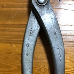 板金ハサミ エグリ刃 好光 400mmの画像