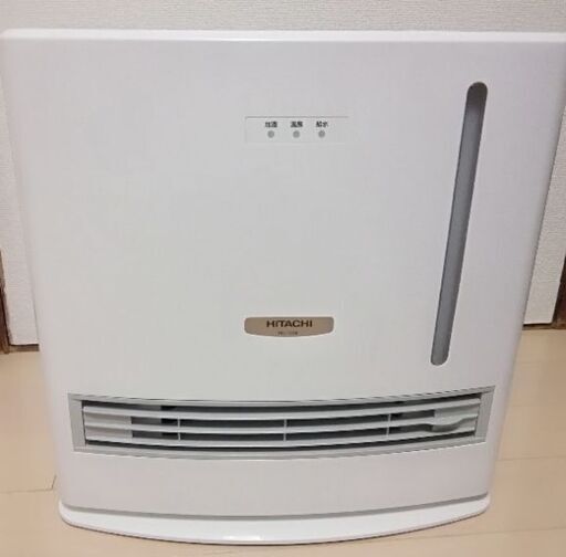日立加湿セラミックファンヒータ　お取引中です。