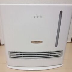 日立加湿セラミックファンヒータ　お取引中です。