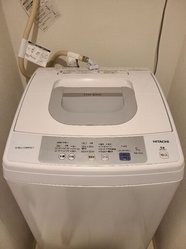 HITACHI 洗濯機 5.0kg