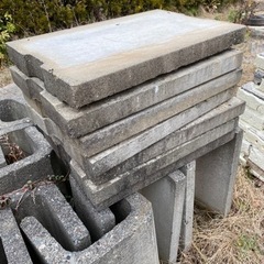 U字ブロックの蓋？【取引再開】