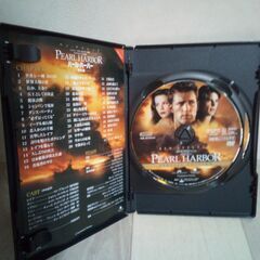 【DVD２枚組】映画　パール・ハーバー　特別版の画像