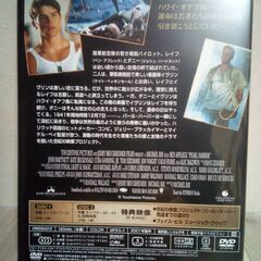 【DVD２枚組】映画　パール・ハーバー　特別版の画像