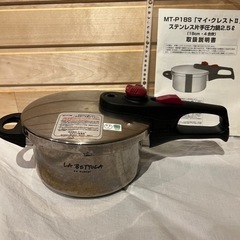 【2月限定📣】圧力鍋の画像