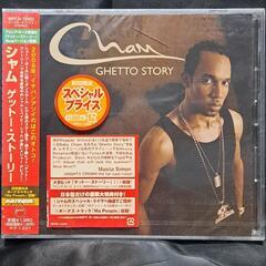 Ghetto Story(ゲットー・ストーリー)