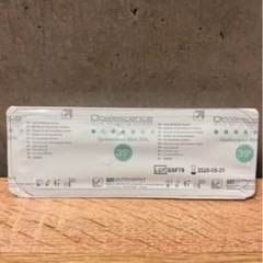 オパールエッセンス 35 ホームホワイトニングの画像