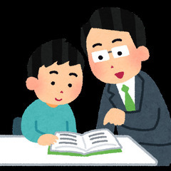 【未経験大歓迎】塾講師として一緒に働いてみませんか？