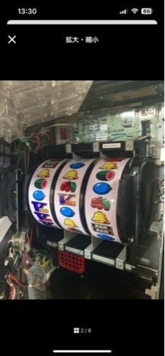 コイン不要機付 バーサス VERSUS 実機 スロット パチスロ 引き取り 静岡