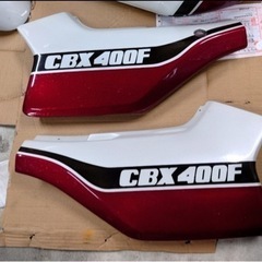 cbx400f/赤白外装一式の画像