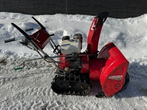 ホンダ 除雪機 スノーラ HS80 8馬力 前進3速後進2速 エンジン調子良好