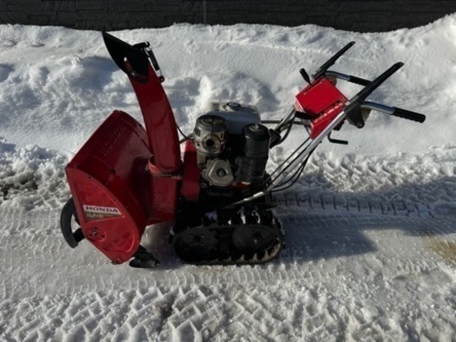 ホンダ 除雪機 スノーラ HS80 8馬力 前進3速後進2速 エンジン調子良好