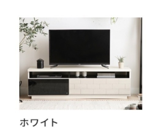 テレビ台ホワイト美品14日まで取りに来てくれる方限定