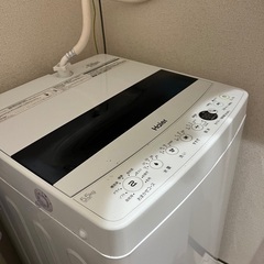 洗濯機