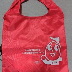 まめなくんエコバッグ(折り畳めます！)