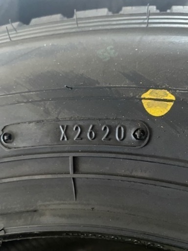 ダンロップ　スタッドレス　195 / 75 R 15 2020年製　新品