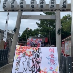 神社、お寺巡ってみませんか？⛩🚶‍♀️ - 名古屋市
