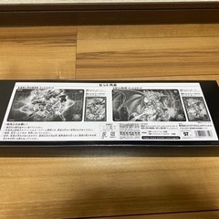 新品 遊戯王OCG デュエルモンスターズ結束と絆の魔導師／誇りと魂の龍　デュエルセットの画像