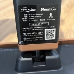 スチームモップの画像