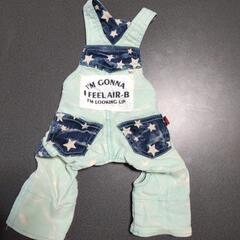 〘差し上げます〙　　小型犬　服の画像