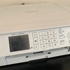 ブラザー　プリンター　複合機