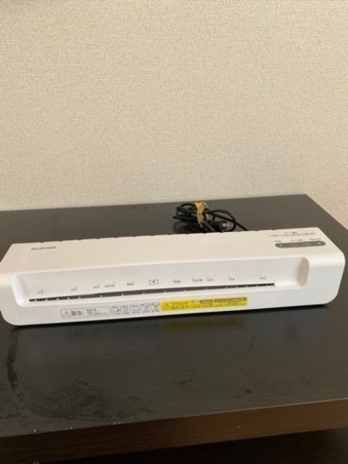 ラミネーター　アイリスオーヤマ