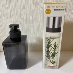 ハンドポンプソープ&オイル差しセット
