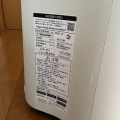 SHARP 加湿空気清浄機の画像