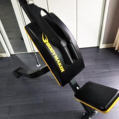 ホームトレーニングスタートセット☆の画像