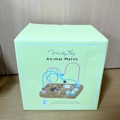 Milky Toy Animal March 知育玩具の画像