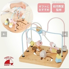 Milky Toy Animal March 知育玩具の画像