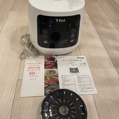 【美品】ラクラクッカーコンパクト　電気圧力鍋　ティファール CY3501JPの画像