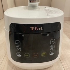【美品】ラクラクッカーコンパクト　電気圧力鍋　ティファール CY...