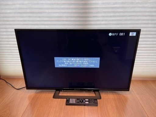 SONY 32型　液晶テレビ　KJ-32W500E