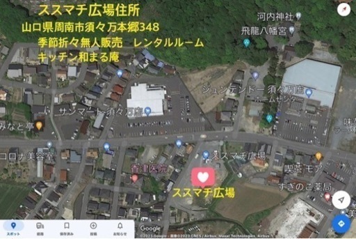 2t車(ダンプカー他) タイヤ