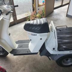 🛵ジャイロup 綺麗即乗り❗通勤通学配達❗カスタム等に‼️希少車両‼️の画像