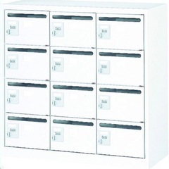 ＴＲＵＳＣＯ　メールボックス　12戸用　９００Ｘ３８０ＸＨ８８０