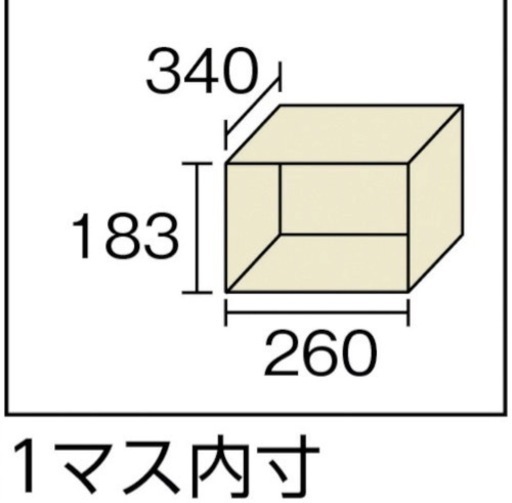 ＴＲＵＳＣＯ　メールボックス　12戸用　９００Ｘ３８０ＸＨ８８０