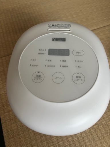 炊飯器