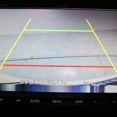 ホンダ Ｎ　ＢＯＸカスタム　Ｇ　Ｌ　ホンダセンシング入荷しました！！の画像