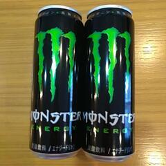 モンスター　エナジードリンク2本