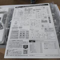 🔶新品未使用❗日産F31レパード1990年式の画像