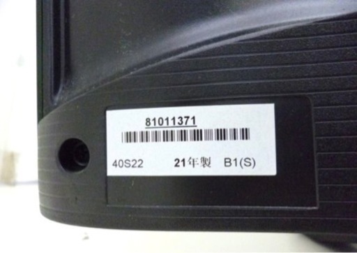 【お取引完了】ありがとうございました。美品♦️早い者勝ち♦️TOSHIBA 東芝 REGZA 40S22 [40インチ]インチ♦️ 液