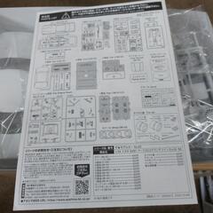 🔶GX81　マーク2　1988年式の画像