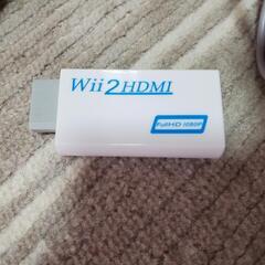 wii＆ソフトセット