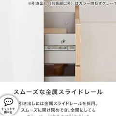 パソコンデスク デスク 学習机 勉強机 大人 幅145cm ワークデスク 収納 オフィスデスク l字 L字デスク PCデスク 机 つくえ 事務机 コンパクト リビング学習 パソコン机 L字型 小学生 中学生 高校生 大学生 新生活の画像