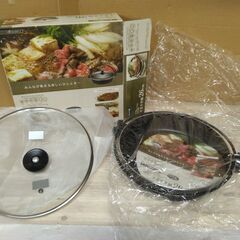 美品　未使用品　200V対応　パール金属 ゆとり庵 ふっ素加工 IH対応 ガラス蓋 付 すきやき鍋 26cm H-8035の画像